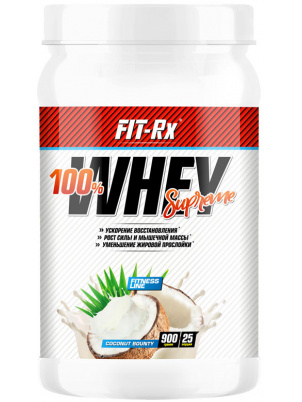 FIT-Rx 100% Whey Supreme 900g 900 г