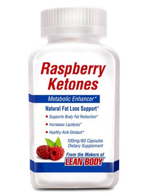 Labrada Nutrition Raspberry Ketones 60 cap 60 капсул