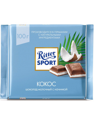 Ritter Sport Шоколад молочный с кокосовой начинкой 100 г