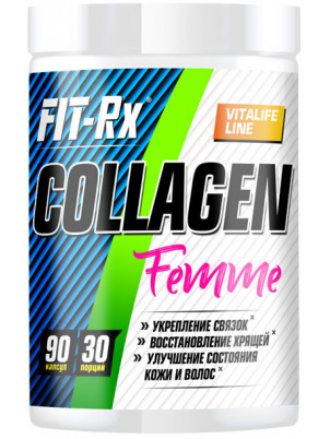 FIT-Rx Collagen Femme 90 cap 90 капс