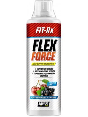FIT-Rx Flex Force 500 мл.