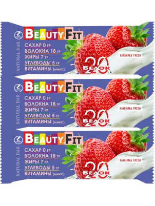 Beauty Fit Натуральные низкоуглеводные батончики с протеином 3шт х 60гр Клубника Fresh