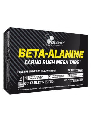 Olimp Beta-Alanine Carno Rush 80 tab 80 таб.