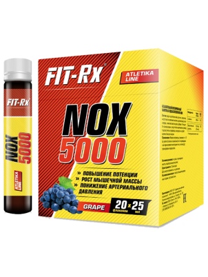 FIT-Rx NOX 5000 20 амп.