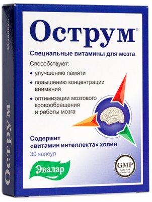 Эвалар Острум  (витамины для мозга + холин, для улучшения  концентрации внимания) 30 капс.
