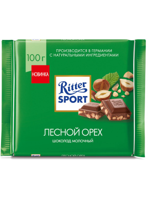 Ritter Sport Шоколад молочный, Лесной орех 100 г