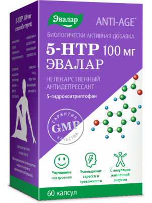 Эвалар 5-HTP 100 мг 60 капс 60 капс.