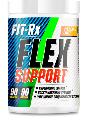 FIT-Rx Flex Support 90 tab 90 таб.