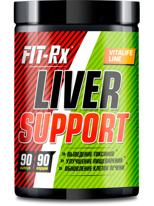 FIT-Rx Liver Support 90 капс