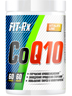 FIT-Rx CoQ10 60 cap 60 капсул