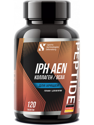 STL IPH AEN BCAA Collagen 120 таб 120 таб.