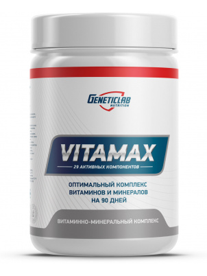 Geneticlab Vitamax 90 tab 90 таб.