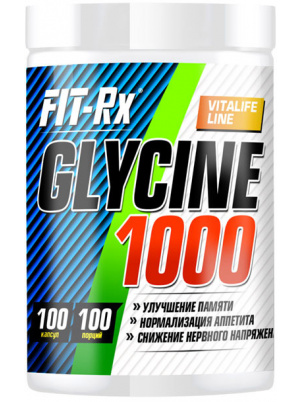 FIT-Rx Glycine 1000 100 cap 100 капс