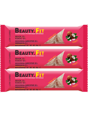 Beauty Fit Натуральные низкоуглеводные кокосовые пирожные с протеином 3шт х 66гр Кокос 3 шт.
