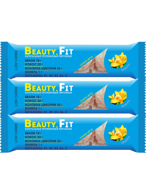 Beauty Fit Натуральные низкоуглеводные кокосовые пирожные с протеином 3шт х 66гр Ваниль 3 шт.