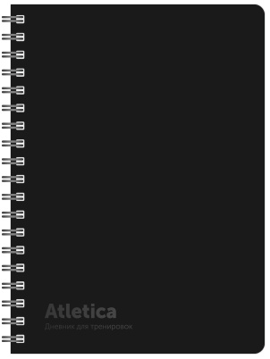 Книги Дневник для тренировок Atletica 
