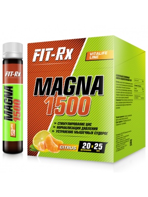 FIT-Rx Magna 1500 Box 20*25 ml 20 флаконов по 25 мл