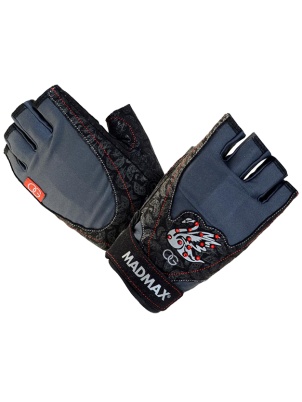 Mad Max Black Swan MFG750 