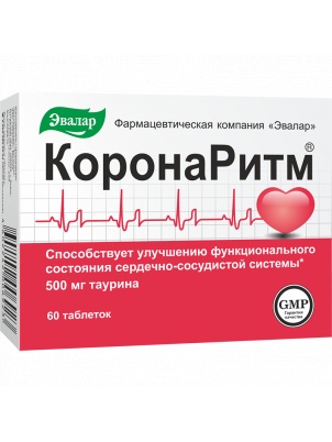 Эвалар Коронаритм 60 таб.