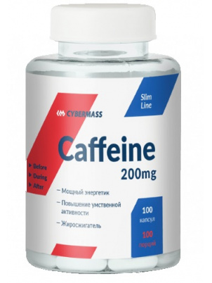 Cybermass Caffein 100 cap 100 капс