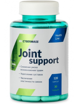 Cybermass Joint Support 120 cap 120 капс