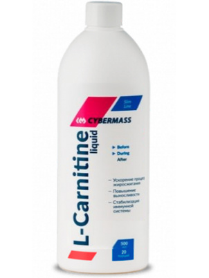 Cybermass L-Carnitine Concentrate 500ml 500 мл
