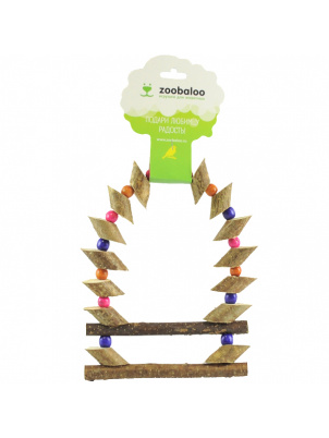 Zoobaloo Игрушка для птиц Лесенка с бусинками для средних птиц 25х15см, арт.5351