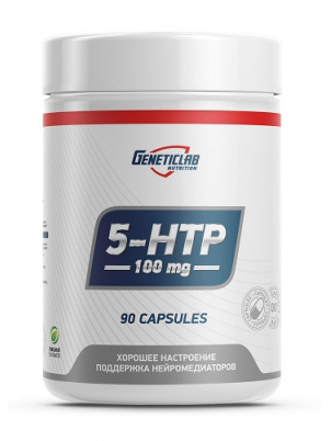 Geneticlab 5-HTP 90 cap 90 капс