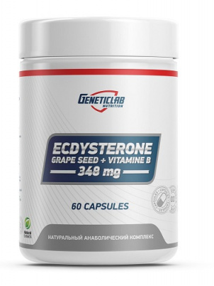Geneticlab Ecdysterone 60 cap 60 капс
