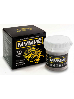 Ambrella Сибирский Целитель Мумие усиленная формула 30 капс 30 капс