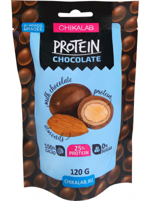CHIKALAB Драже Protein Cocolate Миндаль в шоколаде 120g
