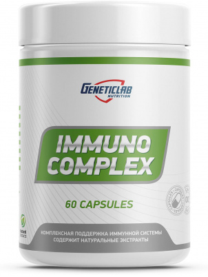 Geneticlab Immuno Complex 60 cap