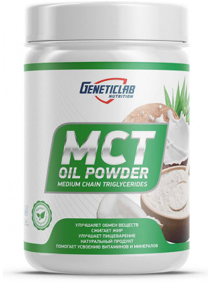 Geneticlab MCT Oil Powder 200g