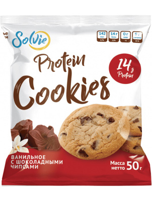 Solvie  Печенье протеиновое 50гр  ванильное с шоколадными чипсами
