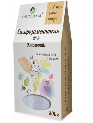 Оргтиум Сахарозаменитель №2, 300г (в 2 раз слаще сахара) 300 г