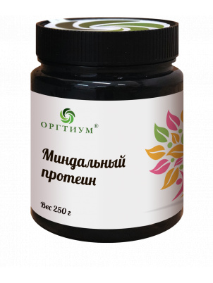 Оргтиум Миндальный протеин  250г 250 г