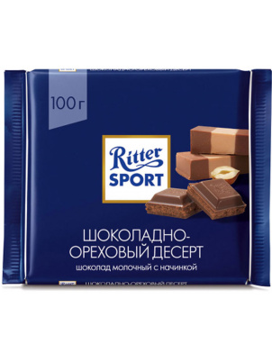 Ritter Sport Шоколад молочный с начинкой Пралине 100 г 100 г