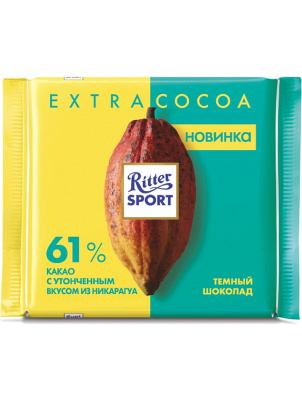 Ritter Sport Шоколад темный, 61% какао, с утонченным вкусом Никарагуа 100 г 100 г