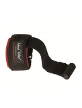 Mad Max Power Wrist Straps MFA266