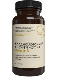 КардиоОрганик Витатерпен Омега -3  600мг 90кап