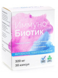 VedaBiotica ИммуноБиотик 320мг  30 капс