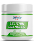 Geneticlab LECITHIN GRANULES ( Соевый Лецитин) 200gr