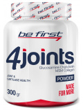 Be First 4joints 300g