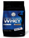 RPS Nutrition Whey Protein 500g