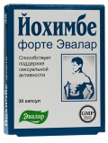 Эвалар Йохимбе Форте