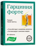 Эвалар Гарциния Форте
