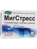 Эвалар МигСтресс