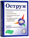 Эвалар Острум  (витамины для мозга + холин, для улучшения  концентрации внимания) 30 капс.