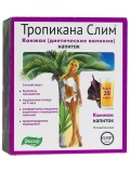 Эвалар Тропикана Слим Конжак