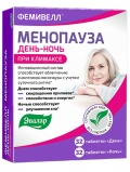 Эвалар Фемивелл Менопауза